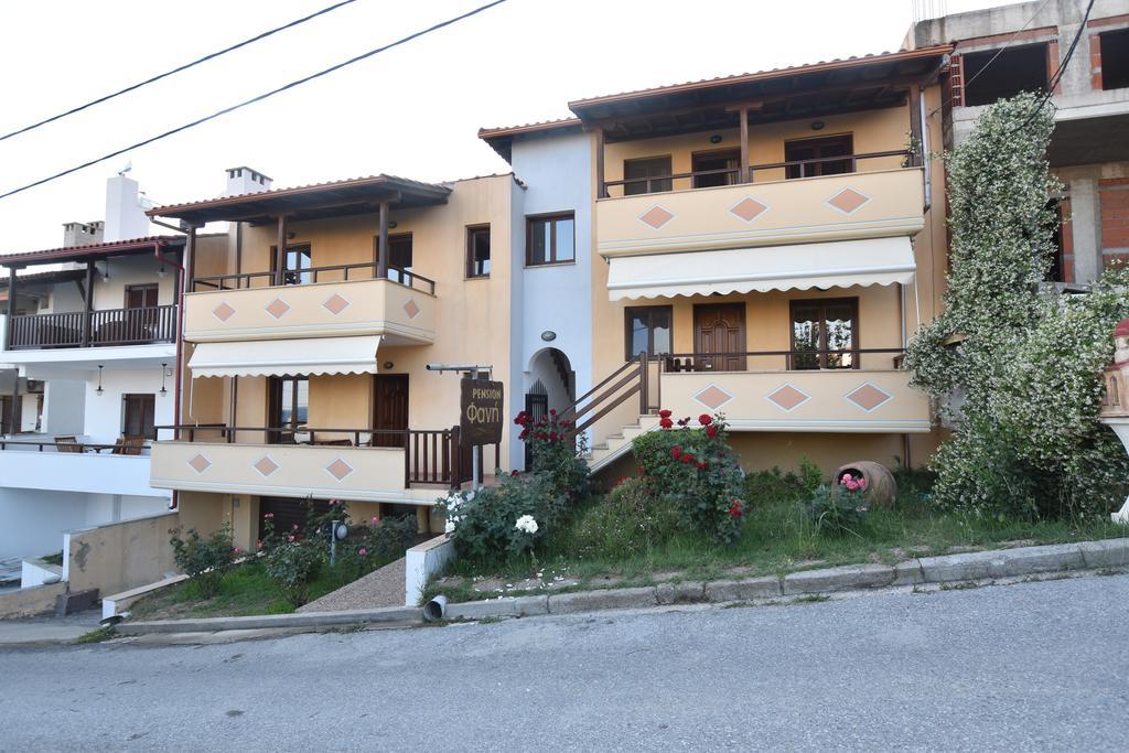 Pansion Fani Daire Ouranoupoli Dış mekan fotoğraf